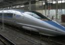 ShinKanSen